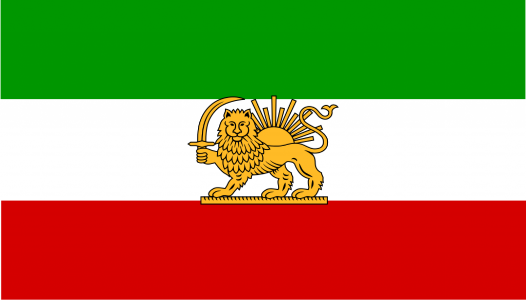 Drapeau de l'Iran (1964-1980)