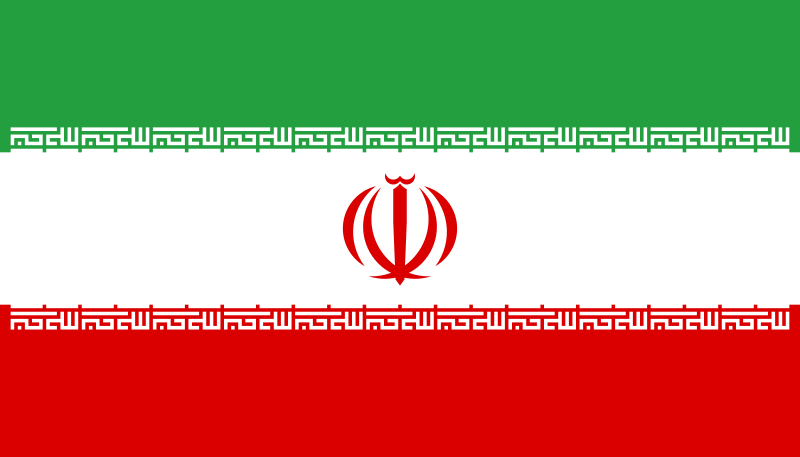 Drapeau de la république islamique d'Iran