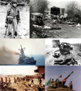 Photos de la guerre Iran-Iraq