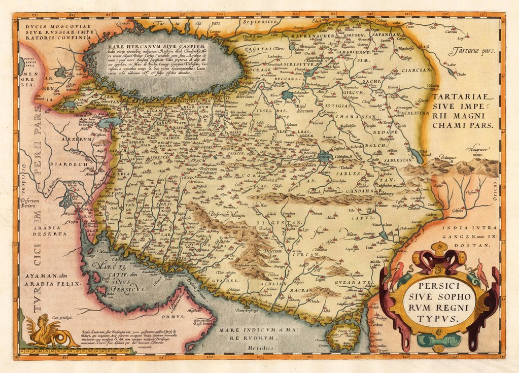 Carte de l'Iran du XVIe siècle