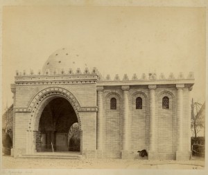 Pavillon de la Perse