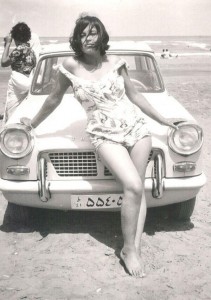Une Iranienne en 1960
