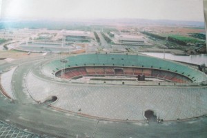Stade Azadi, 1974