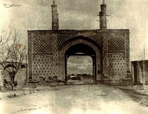Derwazèh-i-Kaswin, la porte de Qazvin, qui mène à Qazvin, Ghislan and Isfahan.