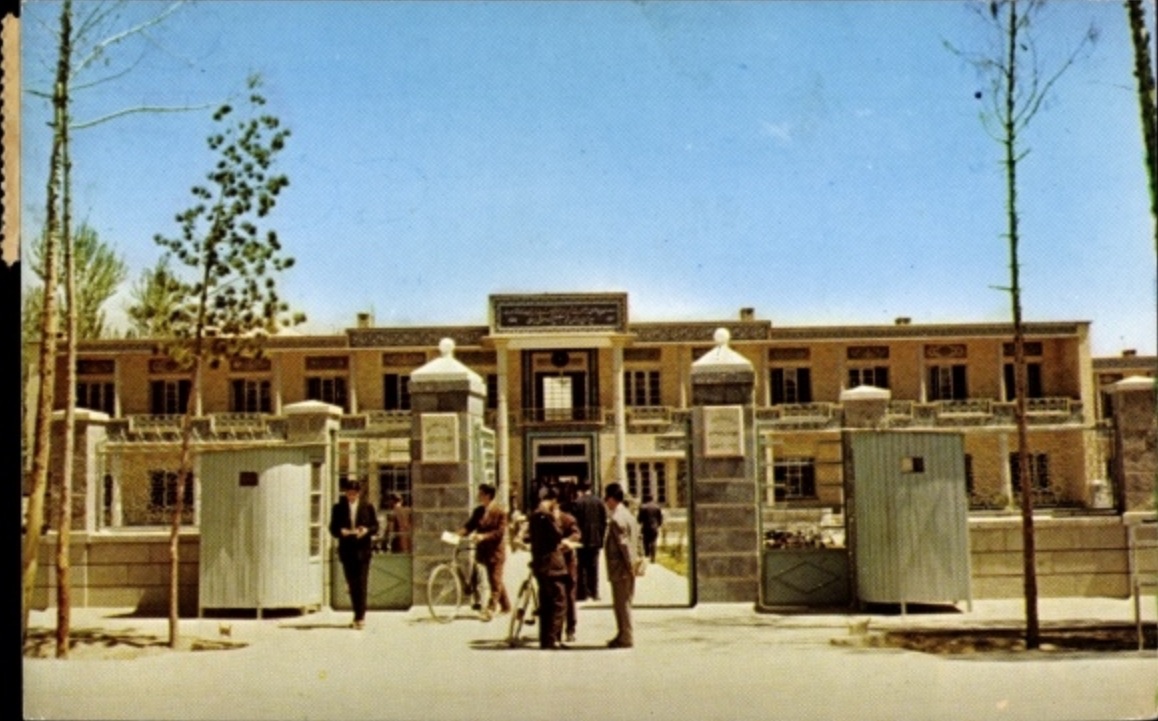 L'école Harati en 1961.