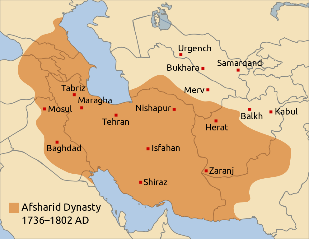 Empire afsharides (1736-1802)