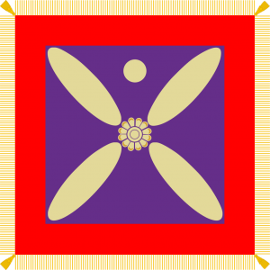 Le Derafsh Kaviani, drapeau de l'empire sassanid