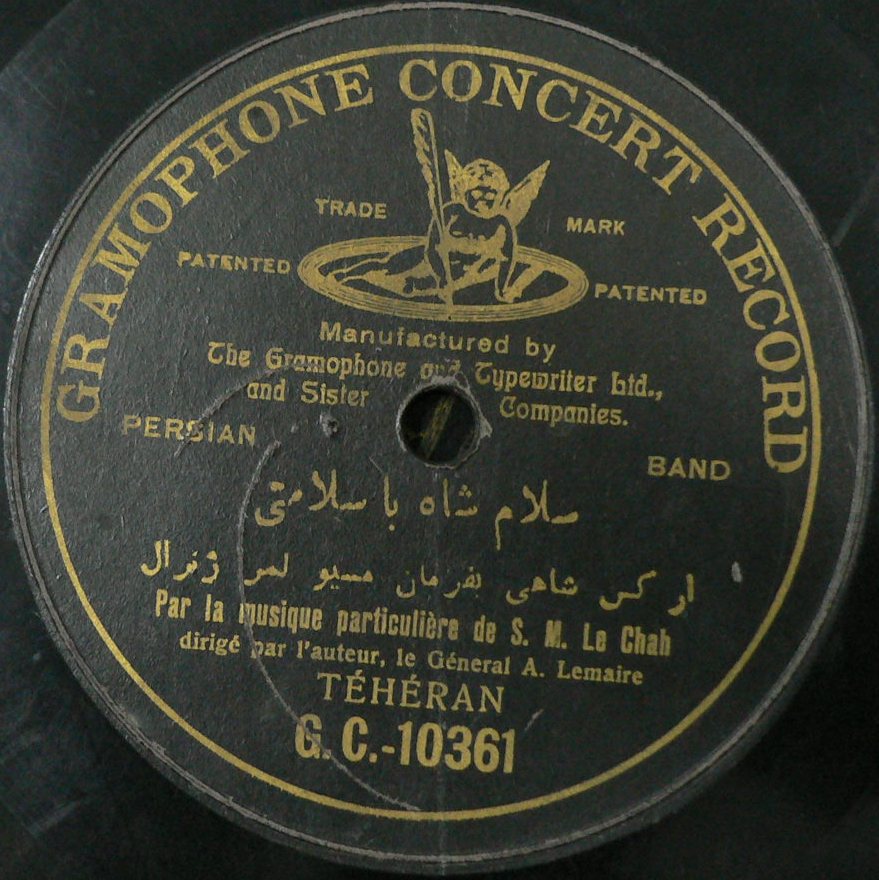 Étiquette de Salâm-e Shâh en 1906