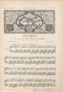 La partition d'Avâz-e Mâhour, pièce écrite par Alfred Jean-Baptiste Lemaire, parue dans L'Illustration 2996.