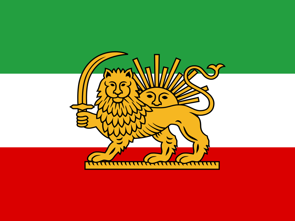 Drapeau tricolore (1886) à l'époque du règne de Nasseredin Shâh