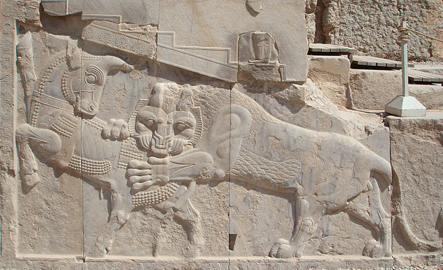 Symbole de Norouz à Persepolis