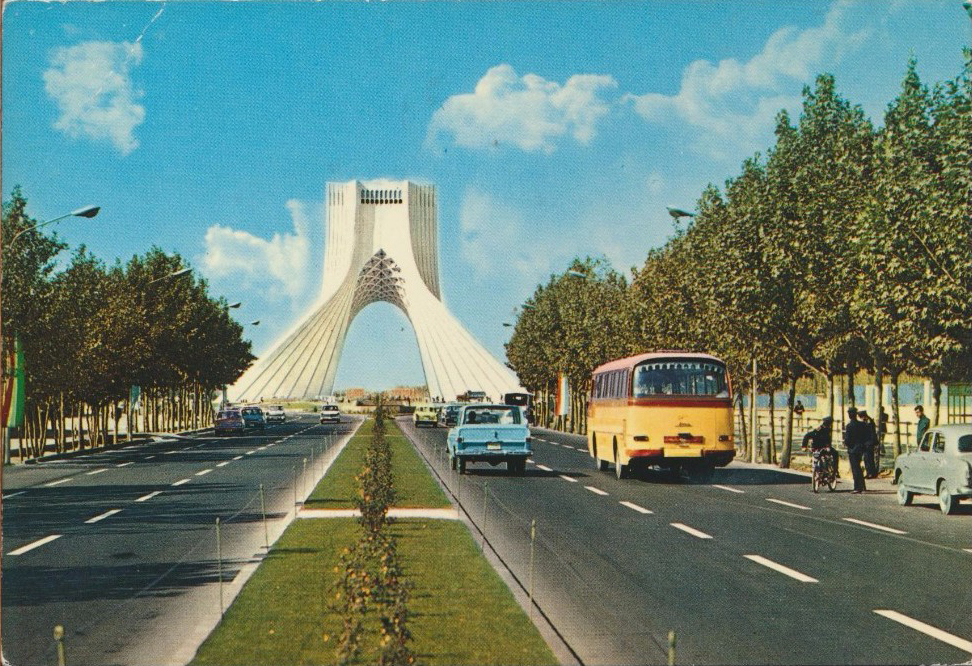 La tour Azadi, 1975