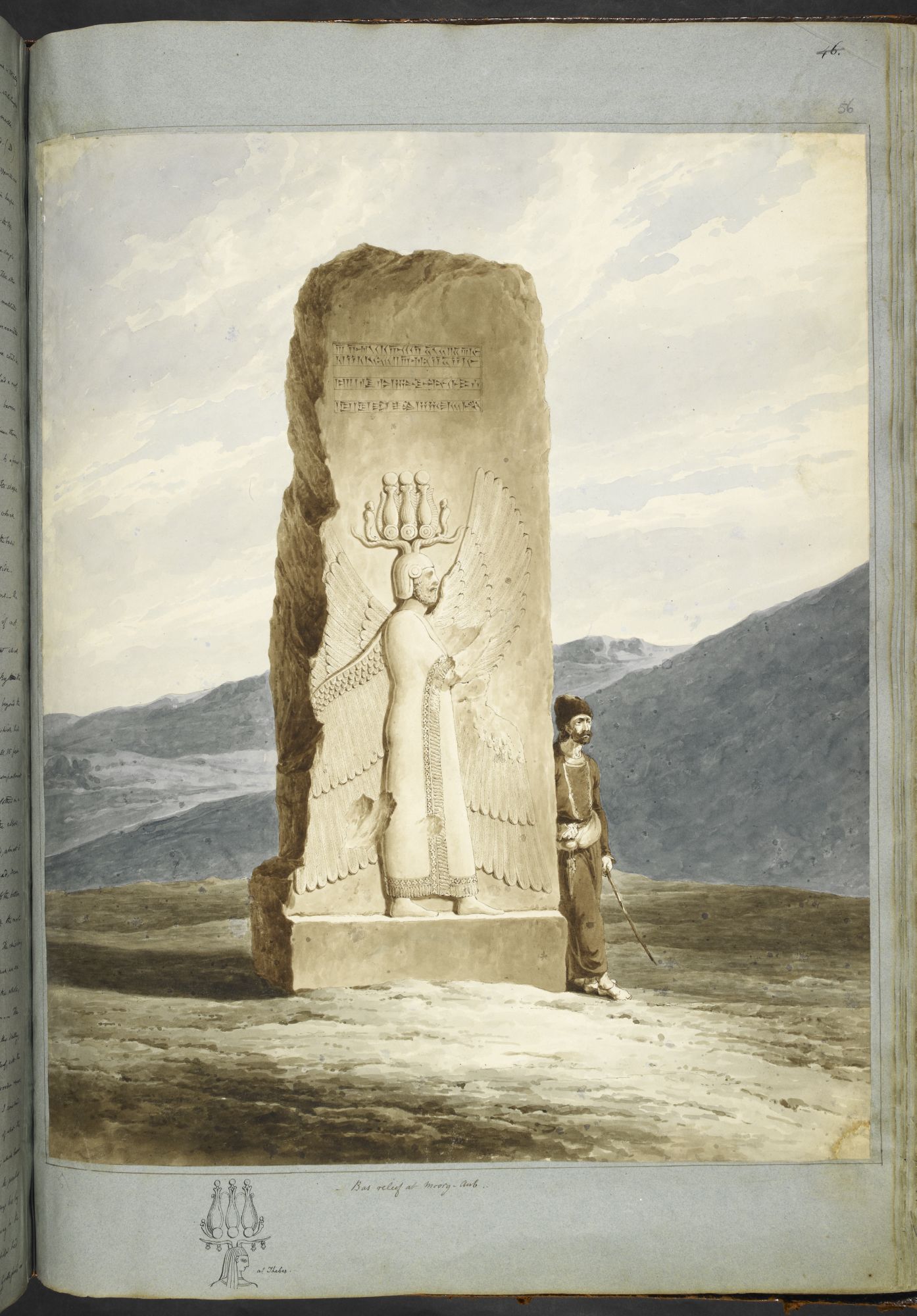 Bas-relief de Cyrus le Grand sur un pilier à Pasargades. Le bas-relief représente Cyrus, le fondateur de l'empire achéménide, avec des ailes et une couronne Hemhem.