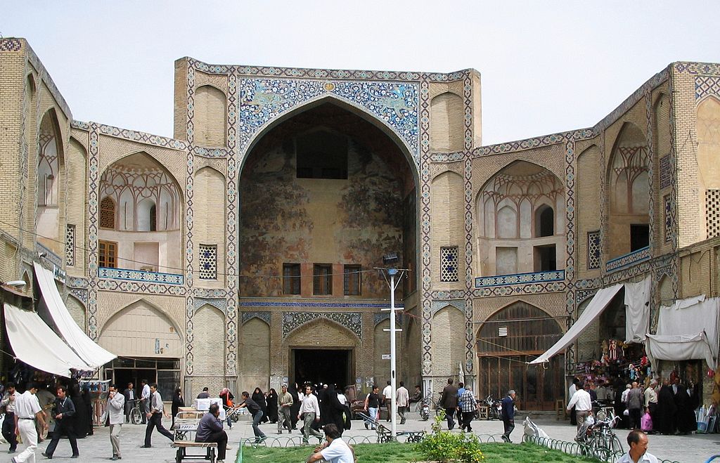 Entrée du bazar d'Ispahan, 2006.